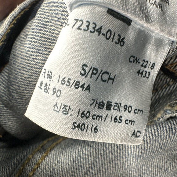 Levi's Jean Jacket Womens Small Trucker Classic Blue Denim - Picture 7 of 10